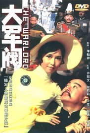 亚洲一区免费观看