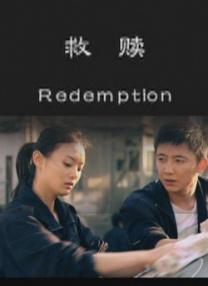 亚洲一区免费观看